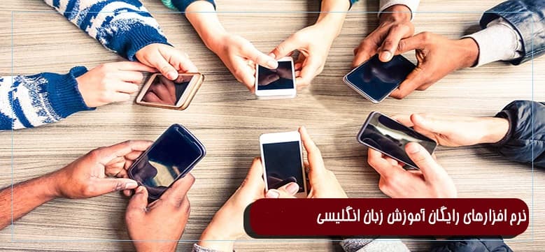 نرم افزارهای تقویت گرامر